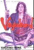 livre vagabond - tome 2