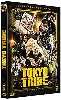 blu-ray tokyo tribe