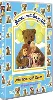 dvd bonne nuit les petits : attention, voilà oscar !