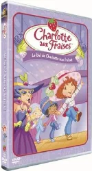 dvd charlotte aux fraises : le bal de charlotte aux fraises