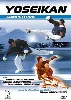 dvd competition yoseikan [uk import]