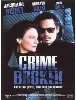 dvd crime broker