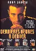 dvd dernières heures à denver [import belge]