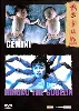 dvd gemini / hiruko the gobelin - édition collector 2 dvd