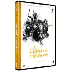 dvd le château de l'araignée