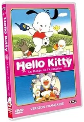 dvd le petit monde de l'animation d'hello kitty volume 6