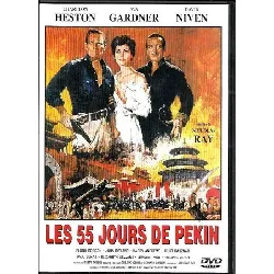 dvd les 55 jours de pékin