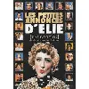 dvd les petites annonces d'elie l'essentiel