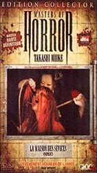 dvd masters of horror : la maison des sévices - édition collector