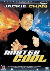dvd mister cool