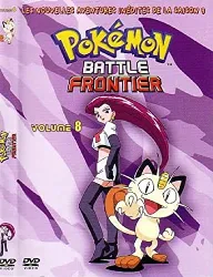 dvd pokemon battle frontier - saison 9 - vol.8