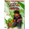 dvd pokemon battle frontier volume 3 saison 9