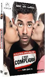 dvd situation amoureuse : c'est compliqué