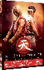 dvd street fighter : assassin's fist - version longue