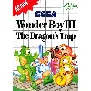 jeu nintendo wonder boy iii: the dragon's trap