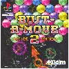 jeu ps1 bust-a-move 2: arcade edition