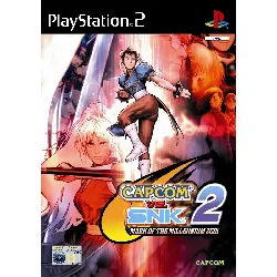 jeu ps2 capcom vs snk 2