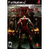 jeu ps2 god of war ii special edition