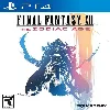jeu ps4 final fantasy xii the zodiac age