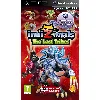 jeu psp invizimals the lost tribes essentials