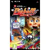 jeu psp williams pinball classics