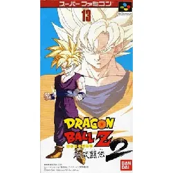 jeu snes dragon ball z: la legende de saien