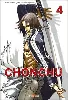 livre chonchu, tome 4