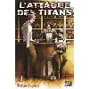 livre l'attaque des titans tome 14