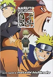 livre naruto artbook - naruto 10 ans 100 shinobis