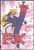 livre player kill, tome 6