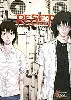 livre reset