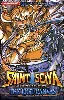 livre saint seiya - the lost canvas, tome 5