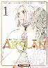 livre the heroic legend of arslân - tome 01 (1)