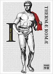 livre thermae romae, tome 1