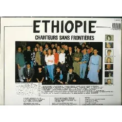 vinyle chanteurs sans frontières 12" ethiopie france (vg/ex+)
