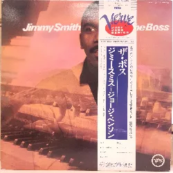vinyle jimmy smith the boss