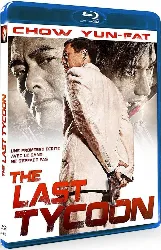 blu-ray the last tycoon - blu - ray