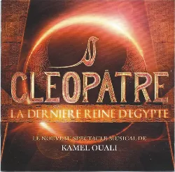 cd cleopâtre, la dernière reine d'egypte