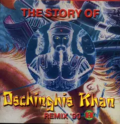 cd dschinghis khan - the story of dschinghis khan remix '99 (1999)