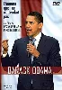 dvd barack obama - l'homme que l'on attendait pas