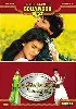 dvd dilwale dulhania le jayenge - edition 2 dvd