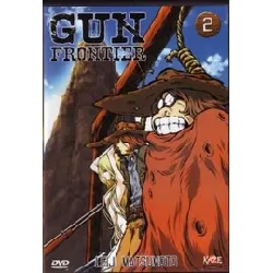 dvd gun frontier vol.2