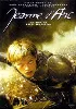 dvd jeanne d'arc