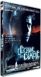 dvd l'echine du diable