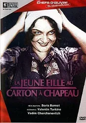 dvd la jeune fille au carton a chapeau