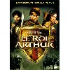 dvd le roi arthur