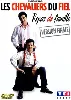 dvd les chevaliers du fiel - repas de famille [version finale]