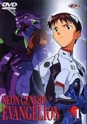 dvd neon genesis evangelion - vol. 1