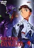 dvd neon genesis evangelion - vol. 1