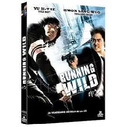 dvd running wild - dvd